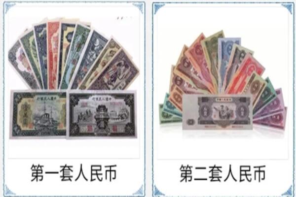 巴音郭楞博湖县回收旧币